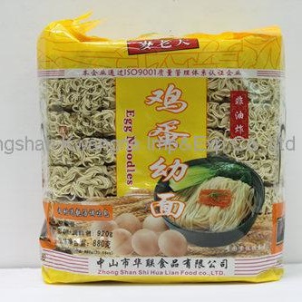 MAI LAO DA EGG NOODLE 麦老大手拉鸡蛋幼面